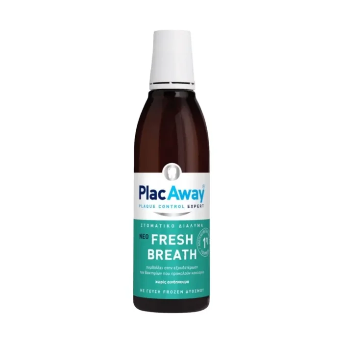 PLACAWAY Fresh Breath Στοματικό Διάλυμα για την Κακοσμία - 250 ml - Image 1