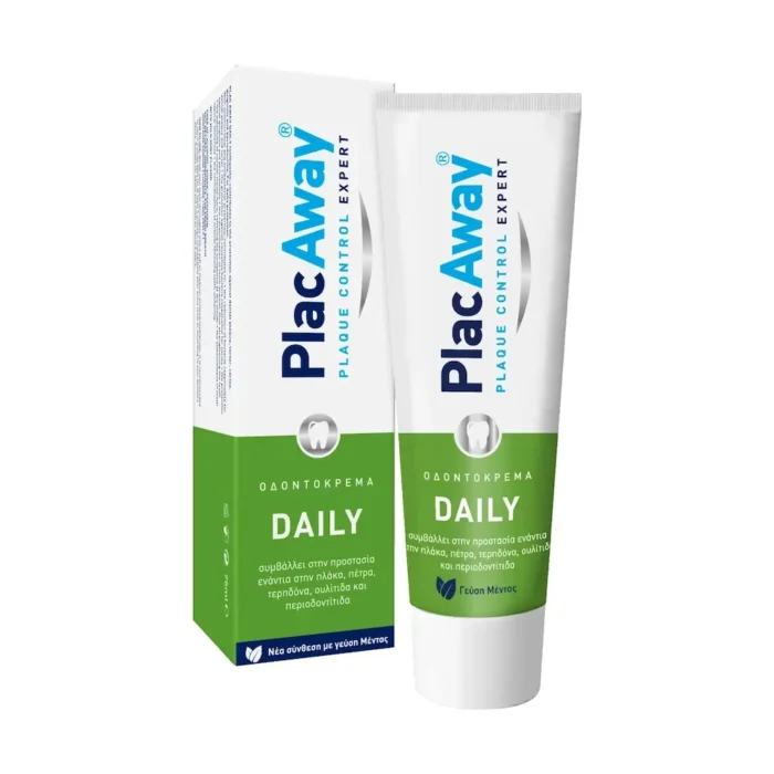 PLACAWAY Οδοντόκρεμα DAILY Herbalmint - 75ml - Image 1