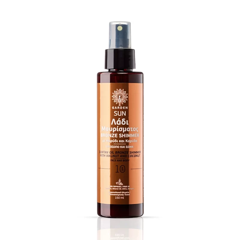 garden SUN SUNTAN OIL BRONZE SHIMMER WITH WALNUT AND COCONUT FACE AND BODY SPF10 150ml