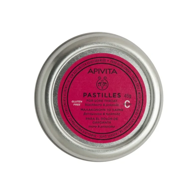 apivita-παστιλιες-βατομουρο-προπολη