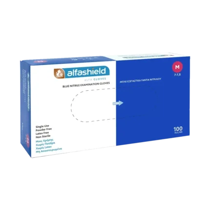 ALFASHIELD Γάντια Νιτριλίου Μπλε χρώμα M-Medium - 100 τεμάχια