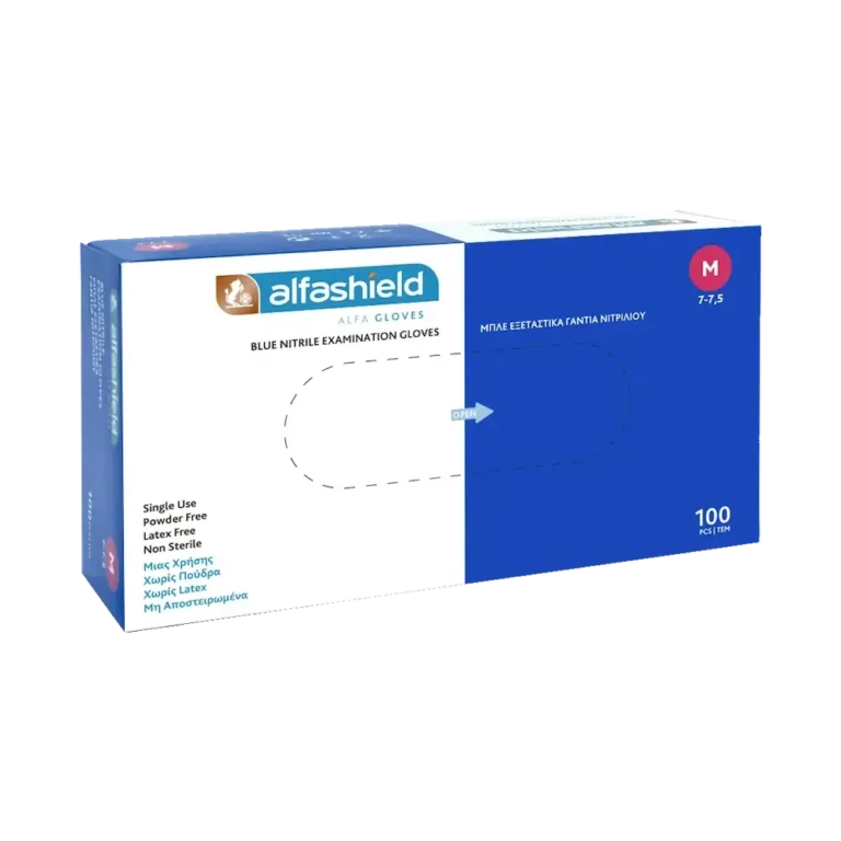 ALFASHIELD Γάντια Νιτριλίου Μπλε χρώμα M-Medium - 100 τεμάχια