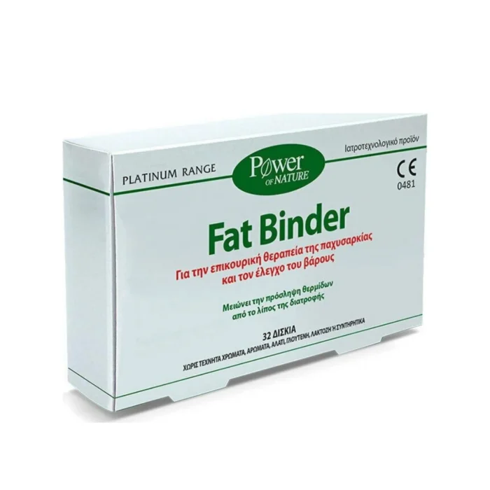 POWER OF HEALTH FAT BINDER ΔΕΣΜΕΥΣΗ ΘΕΡΜΙΔΩΝ
