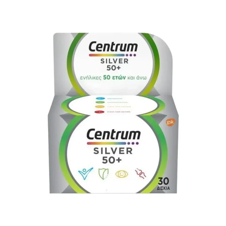 CENTRUM Silver 50+ Πολυβιταμίνες για Ενήλικες 50 Ετών και Άνω - 30 ταμπλέτες