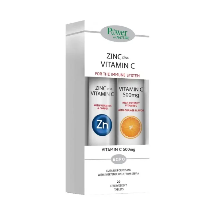 POWER HEALTH Zinc Ψευδάργυρος 15mg (20 αναβράζοντα δισκία) + Vitamin C 500mg (20 αναβρ.δισκία) ΔΩΡΟ - Image 1
