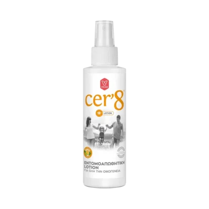 CER'8 Αντικουνουπική Λοσιόν σε Σπρέυ για όλη την Οικογένεια - 125ml