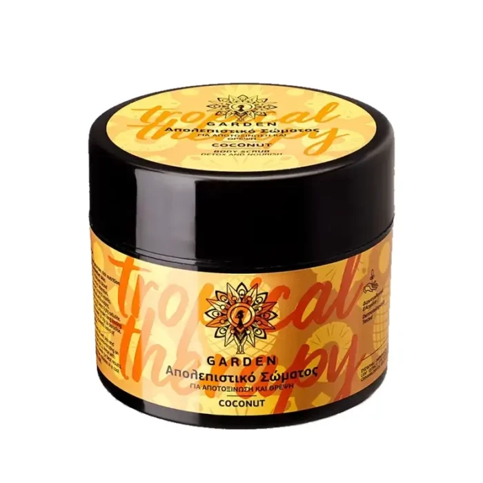 garden BODY SCRUB COCONUT TROPICAL THERAPY