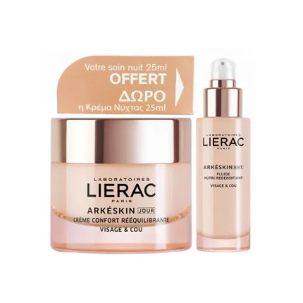 LIERAC ARKESKIN JOUR ΚΡΕΜΑ ΗΜΕΡΑΣ ΚΑΙ ΔΩΡΟ ARKESKIN ΚΡΕΜΑ ΝΥΧΤΑΣ