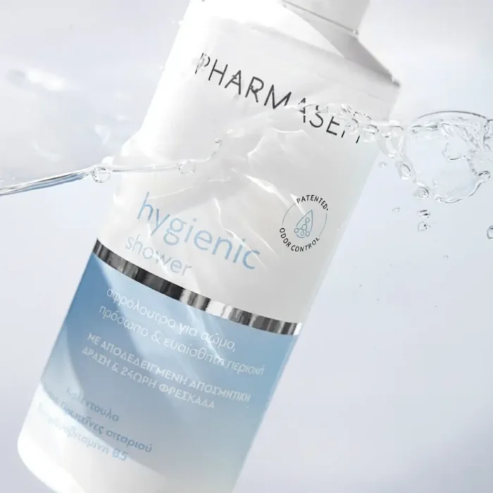 PHARMASEPT Hygienic Shower Αφρόλουτρο για Σώμα - Πρόσωπο - Ευαίσθητη Περιοχή - 1Lit - Image 2