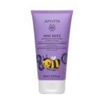 APIVITA Mini Bees Μαλακτική Κρέμα Μαλλιών για Παιδιά με Μύρτιλο & Μέλι - 150ml