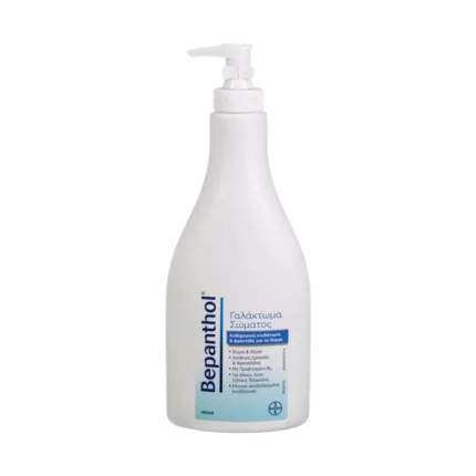 BEPANTHOL Γαλάκτωμα Σώματος με Αντλία Body Lotion - 400ml