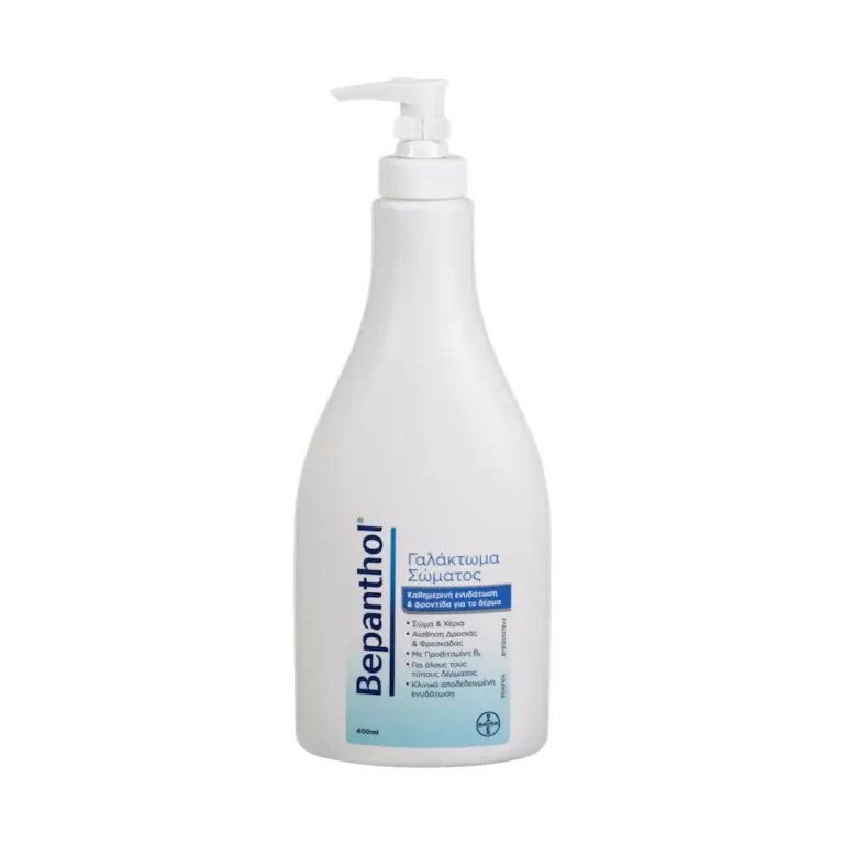 BEPANTHOL Γαλάκτωμα Σώματος με Αντλία Body Lotion - 400ml
