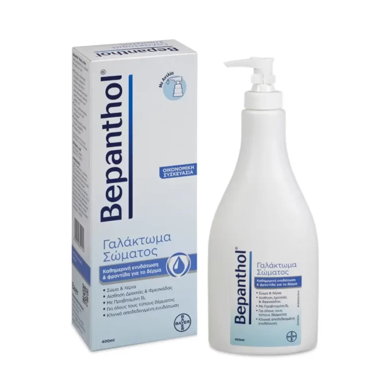 BEPANTHOL ΓΑΛΑΚΤΩΜΑ ΣΩΜΑΤΟΣ ΜΕ ΑΝΤΛΙΑ 400ml BODY MILK
