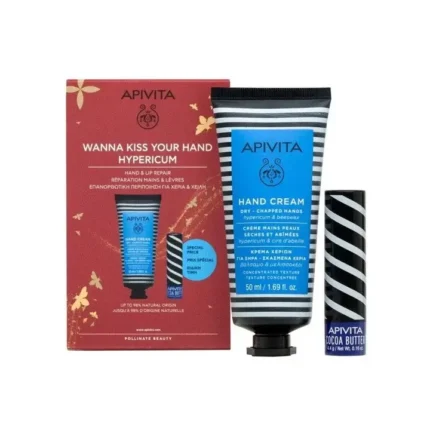APIVITA WANNA KISS YOUR HAND ΚΡΕΜΑ ΧΕΡΙΩΝ HYPERICUM + LIP CARE