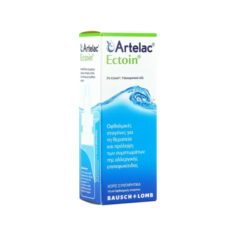 ARTELAC-ECTOIN-10ML