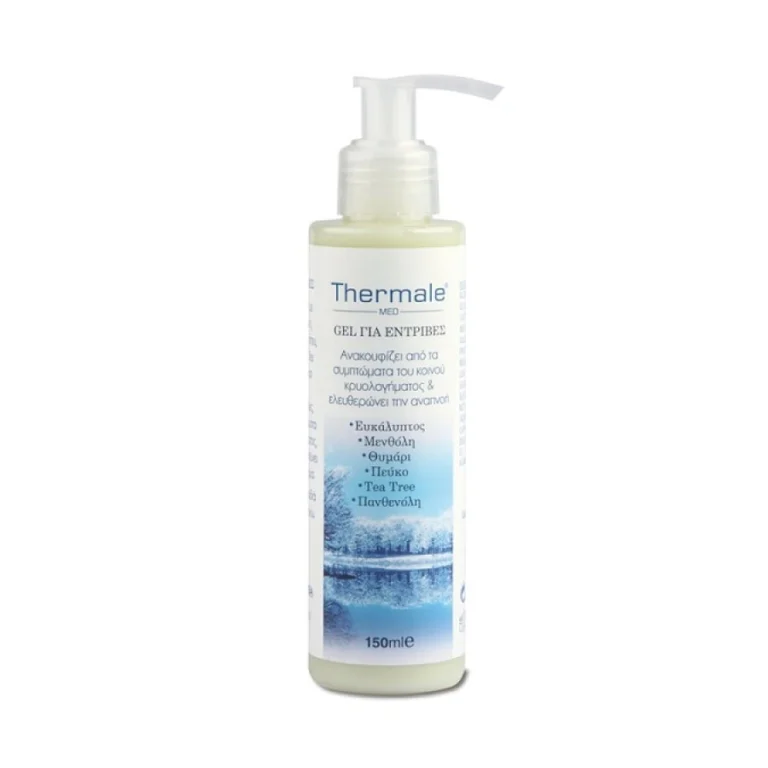 THERMALE MED GEL ΓΙΑ ΕΝΤΡΙΒΕΣ 150ml