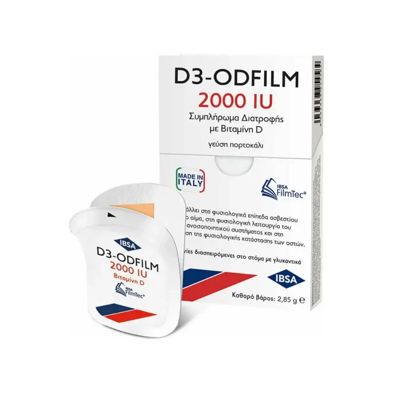 D3-ODFILM 30 ΤΑΝΙΕΣ