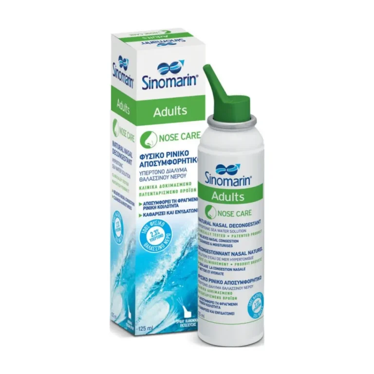 SINOMARIN ΥΠΕΡΤΟΝΟ SPRAY ΓΙΑ ΕΝΗΛΙΚΕΣ