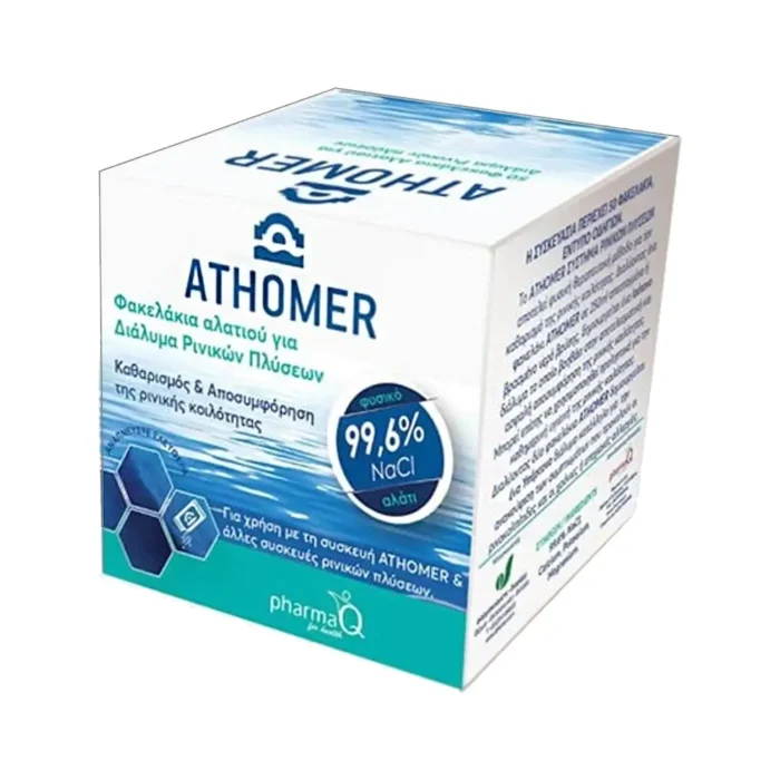 ATHOMER Ανταλλακτικά Φακελάκια Αλάτων για Συσκευή Ρινικών Πλύσεων - 10 φακελάκια των 2.5gr - Image 1