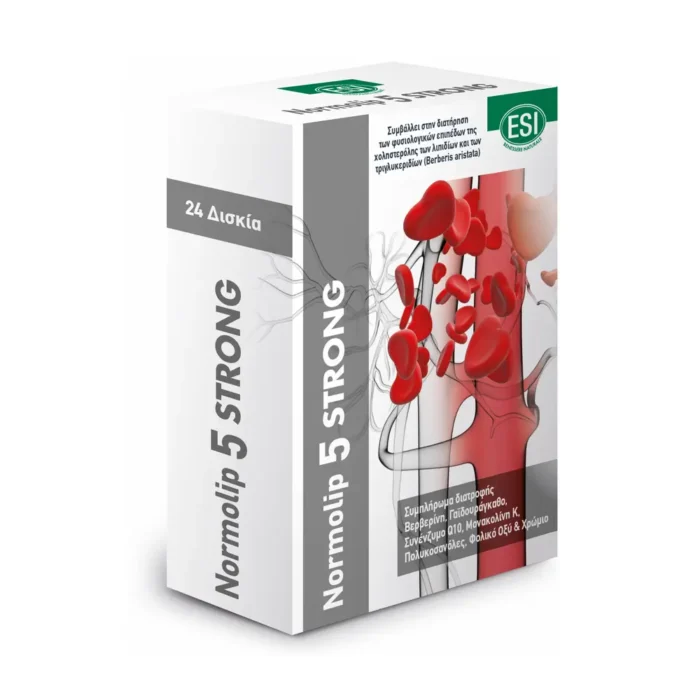 ESI NORMOLIP 5 STRONG Συμπλήρωμα διατροφής ενάντια στην χοληστερίνη - 30 κάψουλες