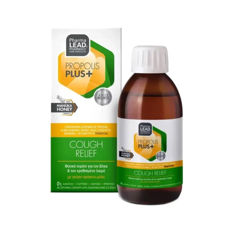 PHARMALEAD PROPOLIS PLUS ΣΙΡΟΠΙ ΓΙΑ ΒΗΧΑ 200ML