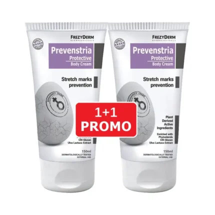 FREZYDERM PREVENSTRIA Προληπτική Κρέμα για Ραγάδες (2x150ml) 1+1 ΠΡΟΣΦΟΡΑ