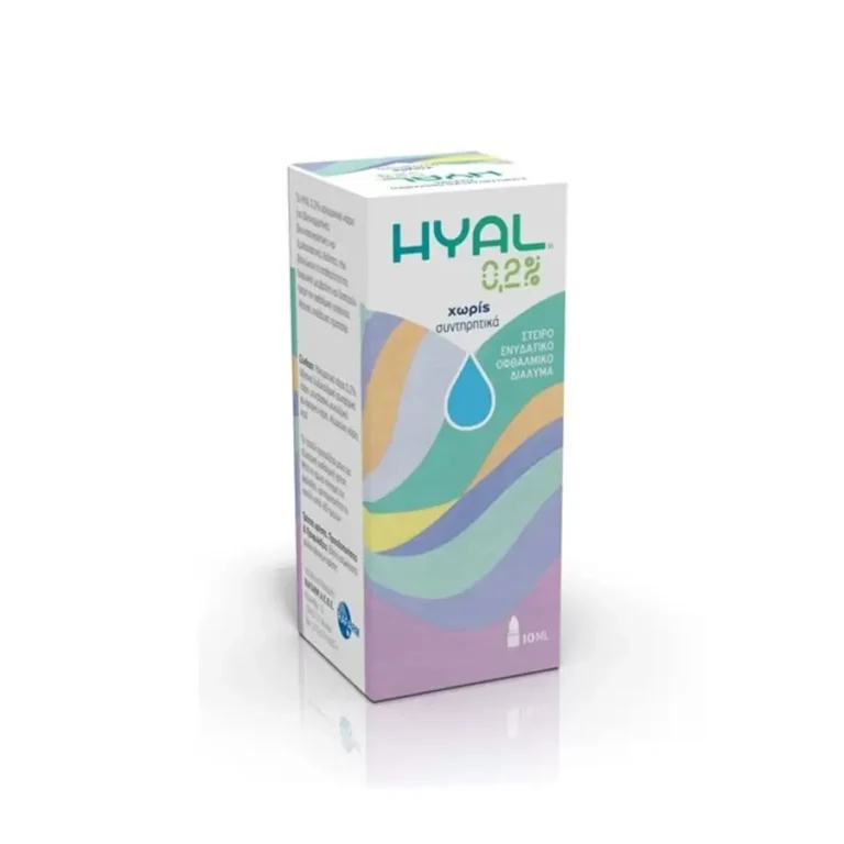 Hyal Eye Drops 0.2% με Υαλουρονικό Νάτριο -10ml