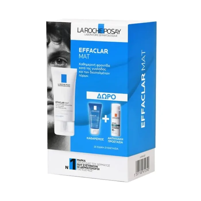 LA ROCHE POSAY EFFACLAR MAT PROMO PACK 2023