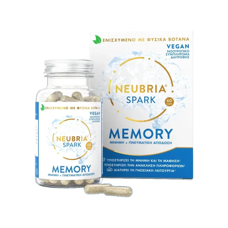 NEUBRIA SPARK MEMORY 60 CAPS