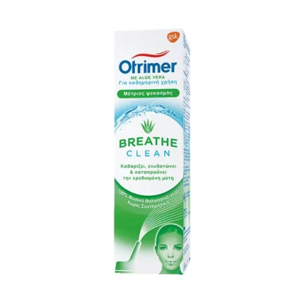 otrimer breathe clean aloe vera 100ml