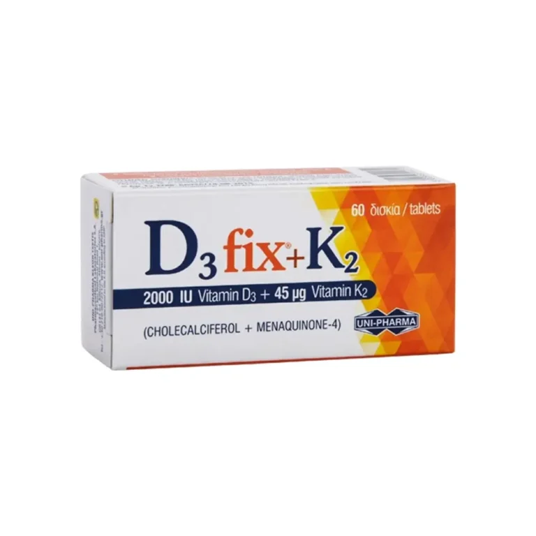UNIPHARMA D3 FIX 2000 IU + K2 45μg 60 ταμπλετεσ