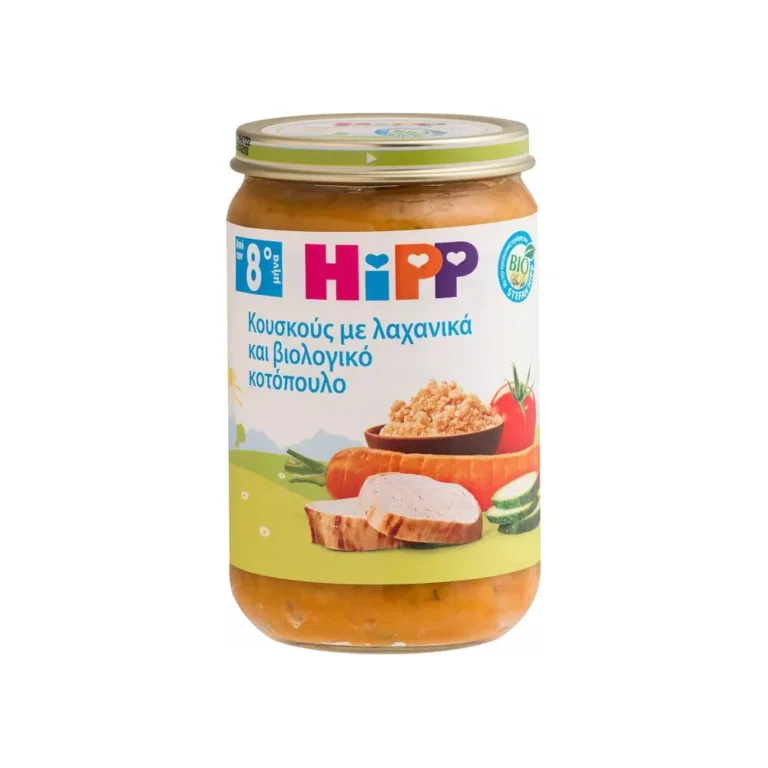 HIPP Βρεφικό Γεύμα Κουσκούς με Λαχανικά & Βιολογικό Κοτόπουλο σε Βαζάκι - 220gr