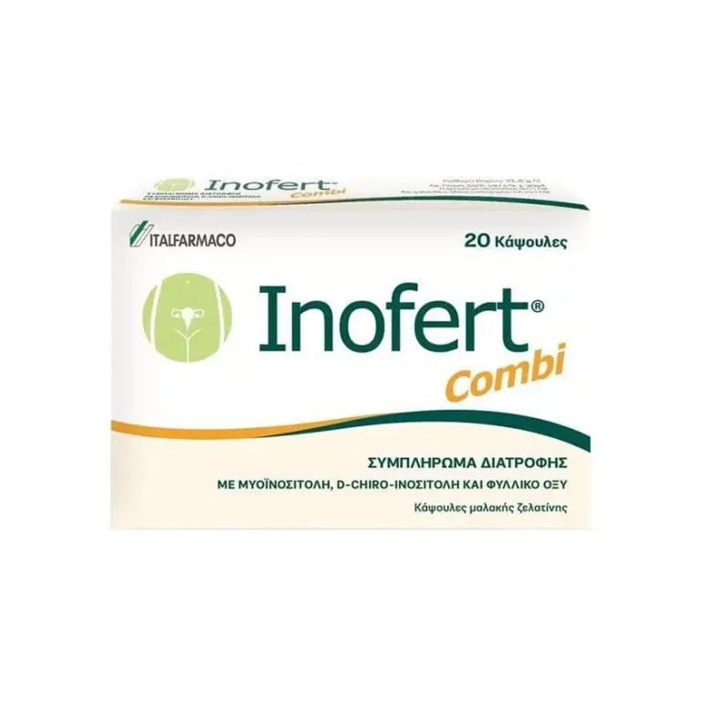 INOFERT COMBI - 20 κάψουλες