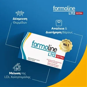 FORMOLINE L112 Extra για τη Μείωση του Βάρους - 64 δισκία
