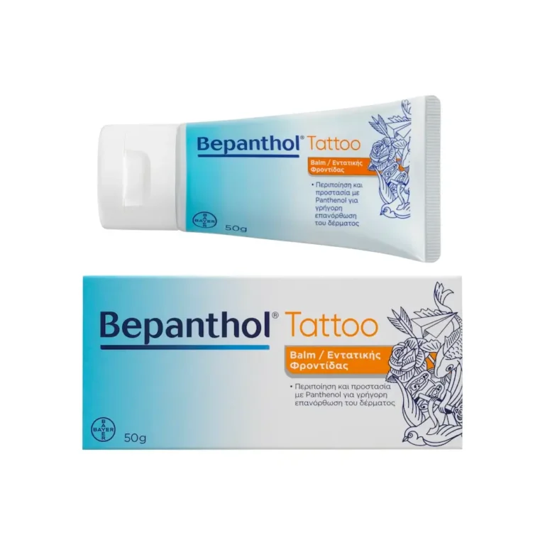 BEPANTHOL Tatoo Balm - 50ml