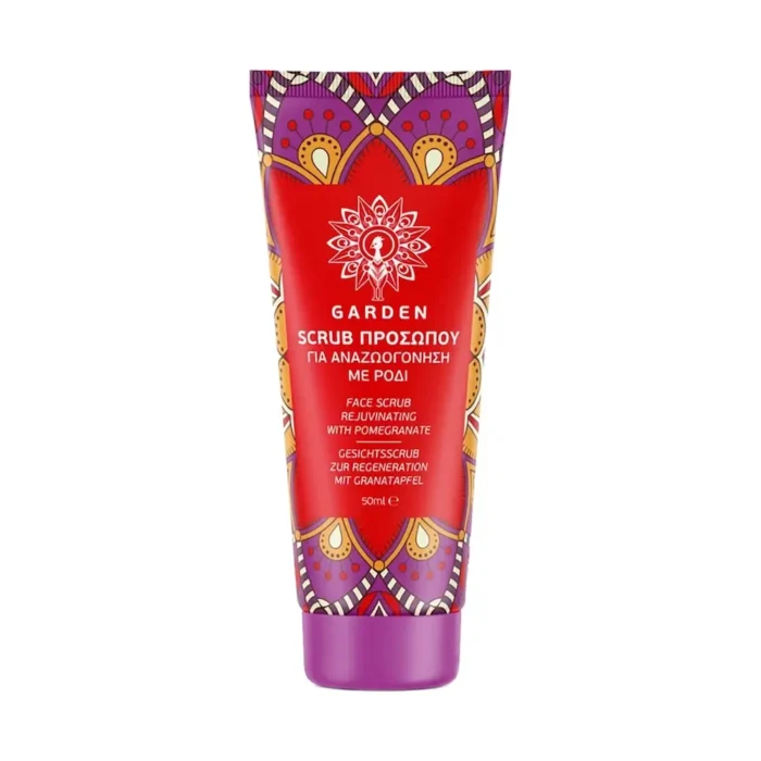 GARDEN FACE SCRUB RODI 1