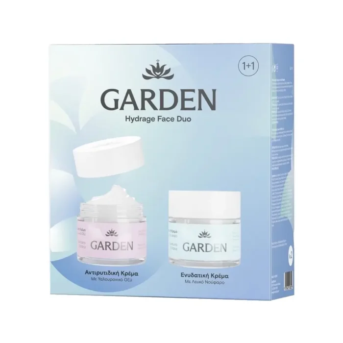 GARDEN Face Duo Set Anti-Wrinkle Cream + Moisturizing Cream (2X50ml) ΠΑΚΕΤΟ 1+1 - Image 1