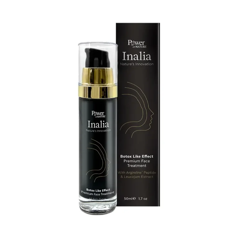 INALIA Botox Like Effect Premium Face Treatment - 50ml