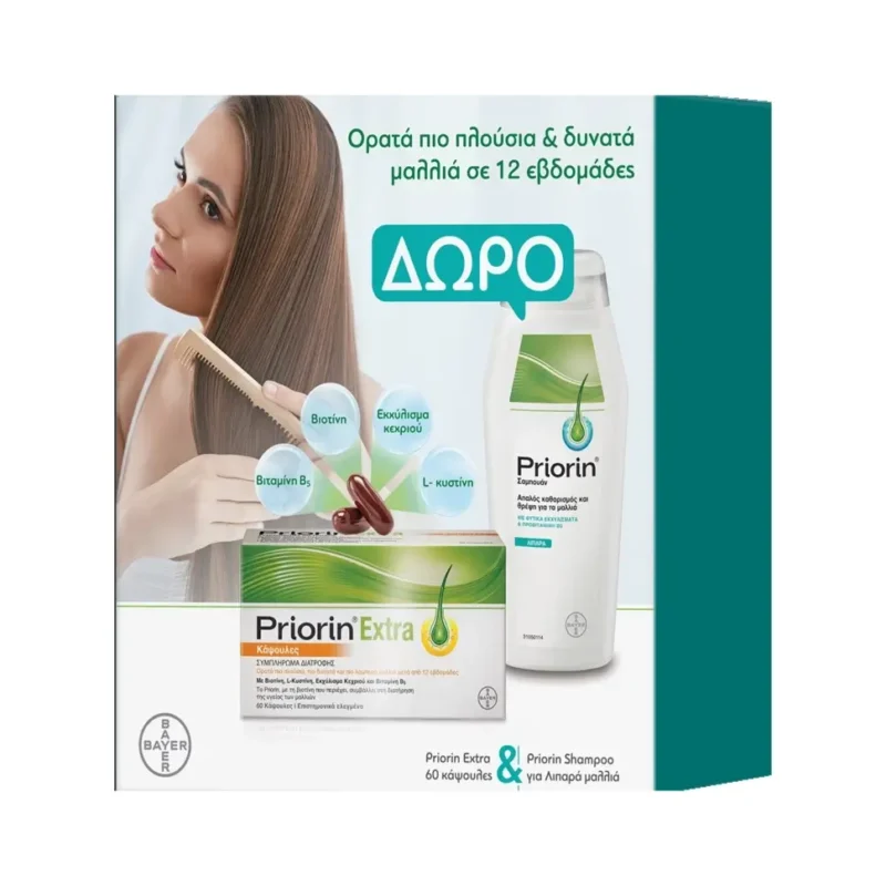 PRIORIN 60CAPSSHAMPOO LIPARA PROMO 2