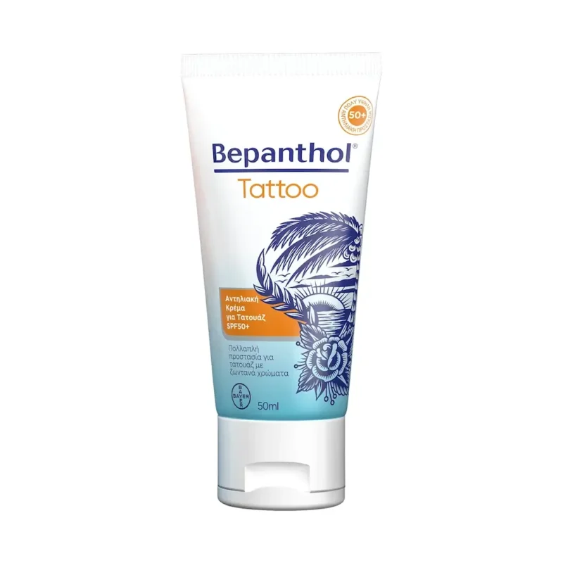 bepanthol tatoo 50ml 1