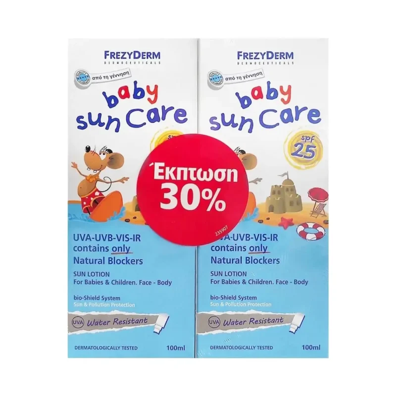 FREZYDERM BABY SUN CARE SPF2511 1