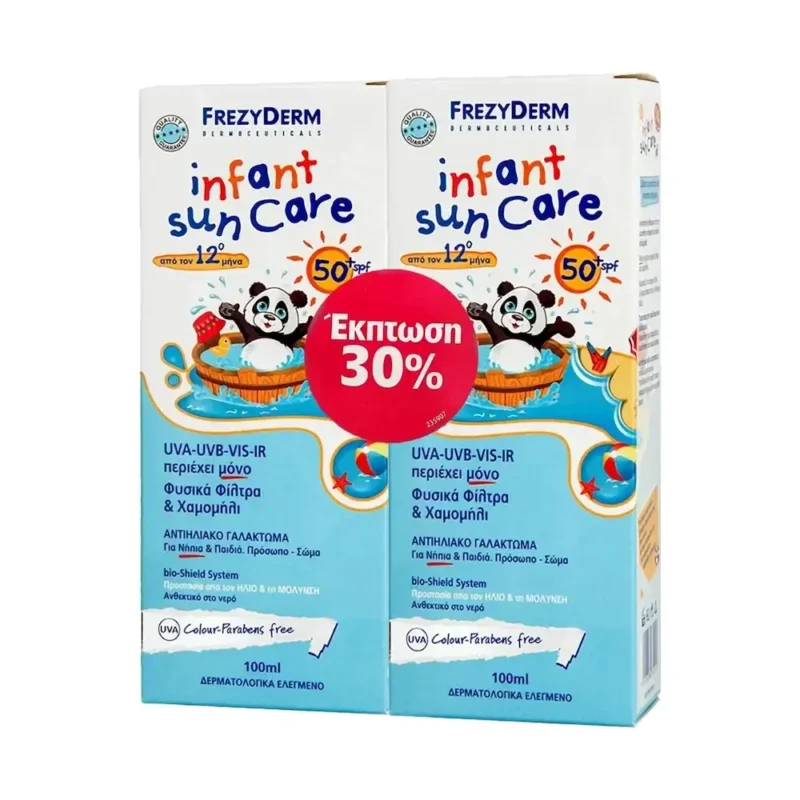 frezyderm sun care baby spg5011 1 1