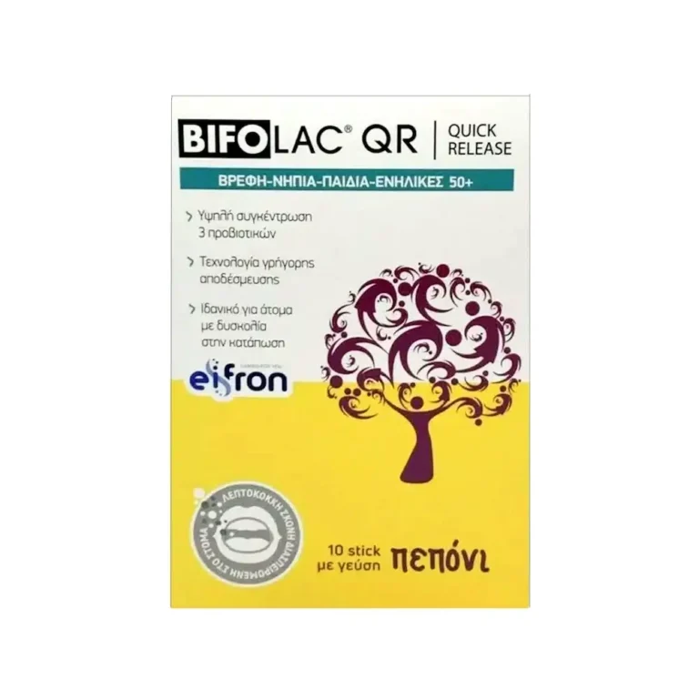BIFOLAC QR Προβιοτικά για Βρέφη - Νήπια - Παιδιά - Ενήλικες με γεύση Πεπόνι (10 sticks)