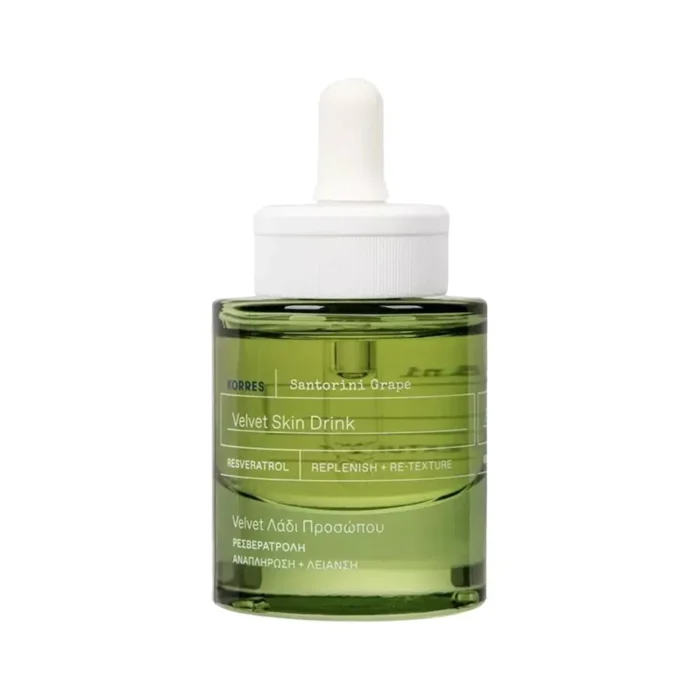 KORRES Santorini Grape Velvet Λάδι Προσώπου - 30ml - Image 1