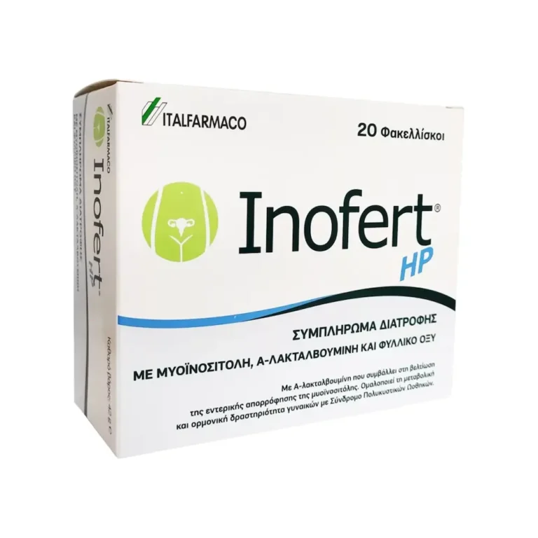ITALFARMACO Inofert HP - 20 φακελάκια