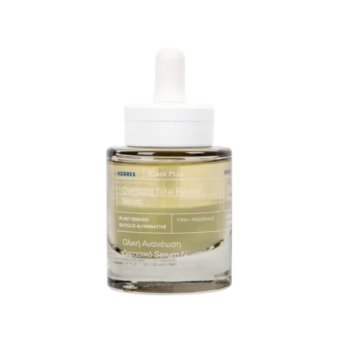 KORRES BLACK PINE DIFASIKO SERUM 1