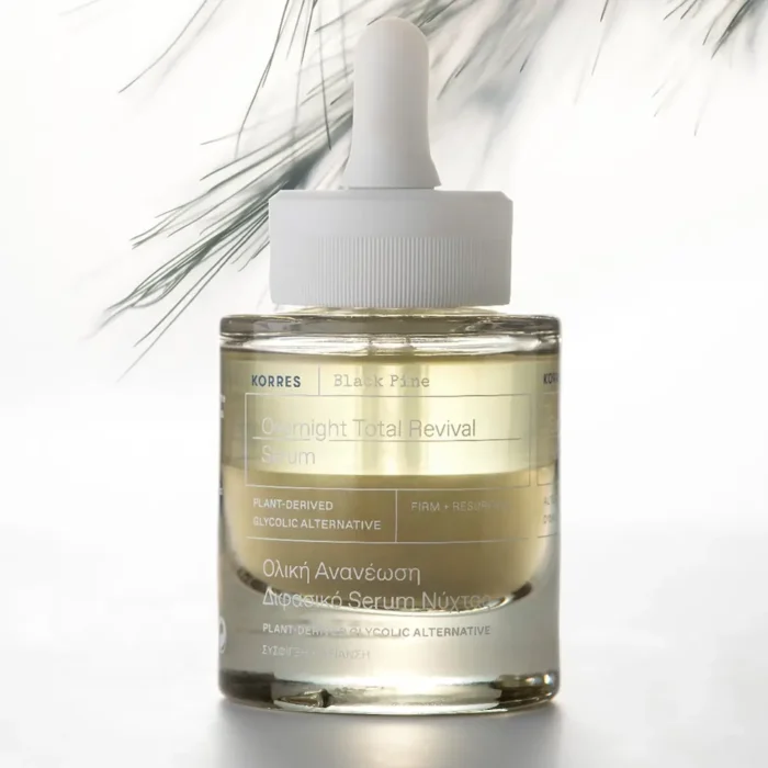 KORRES BLACK PINE DIFASIKO SERUM 3 1