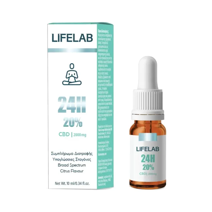 LIFELAB HAVE A NICE DAY 24H 20 1