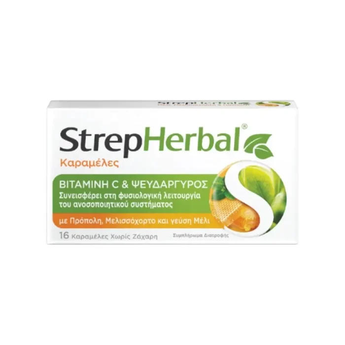 STREPHERBAL Καραμέλες με Βιταμίνη C & Ψευδάργυρο γεύση Μέλι - 16 τεμάχια - Image 1