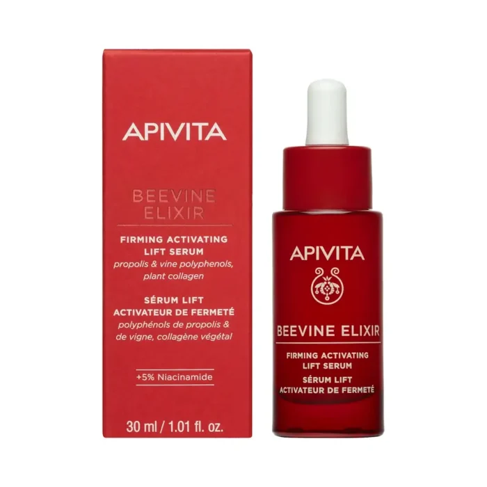 apivita BEEVINE SERUM 1 1